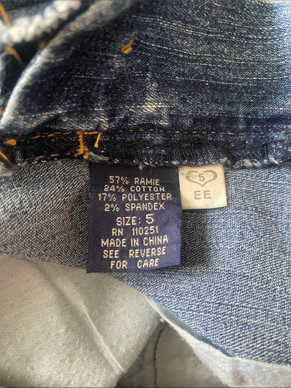 Vintage Embroidered Denim Mini Skirt - Blue - Picture 7 of 8